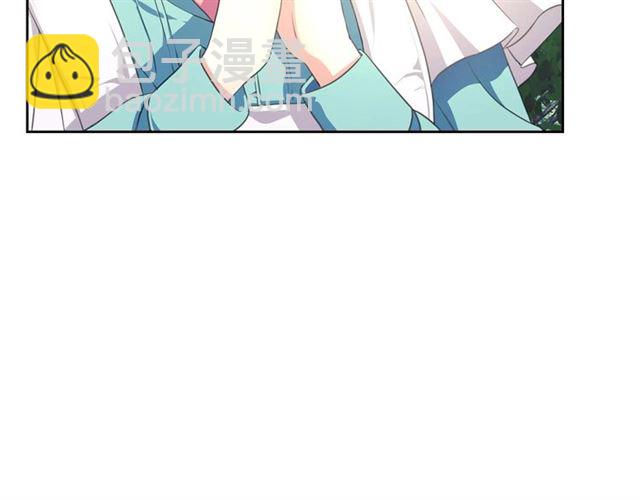 穿越成公爵家的女僕 - 第33話 人要有自知之明(2/4) - 2