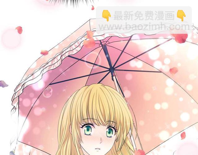 穿越成公爵家的女僕 - 第35話 繼承爵位(2/5) - 6