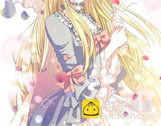 穿越成公爵家的女僕 - 第35話 繼承爵位(3/5) - 5