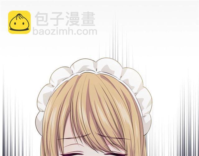 穿越成公爵家的女僕 - 第35話 繼承爵位(3/5) - 8