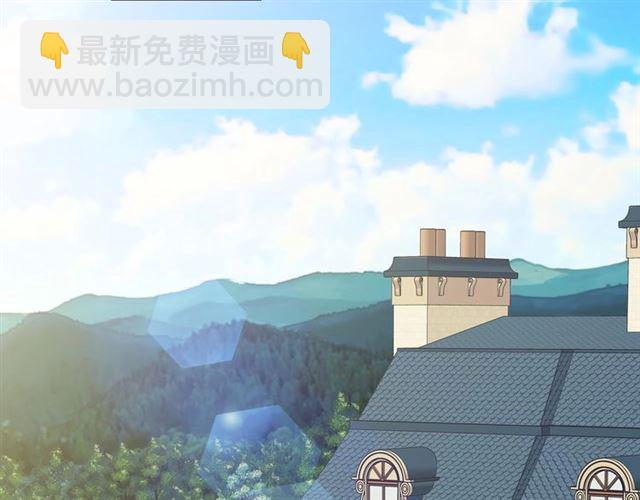 穿越成公爵家的女僕 - 第35話 繼承爵位(3/5) - 5