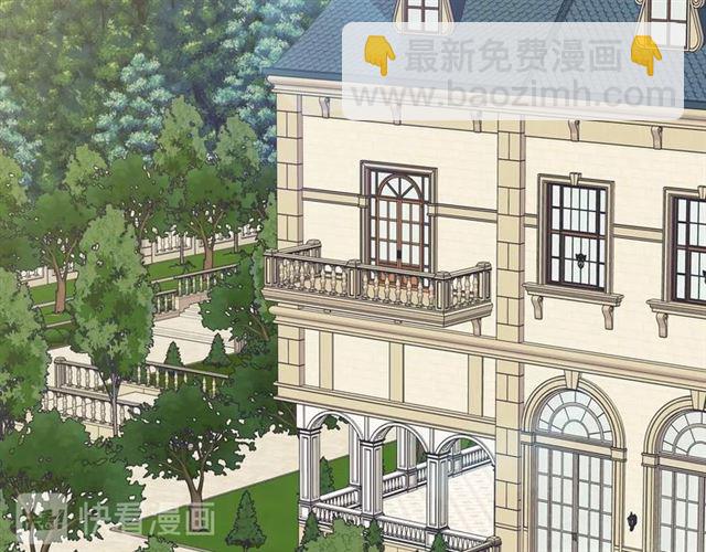 穿越成公爵家的女僕 - 第35話 繼承爵位(3/5) - 6