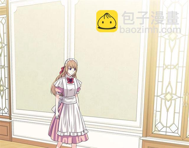 穿越成公爵家的女僕 - 第35話 繼承爵位(3/5) - 7