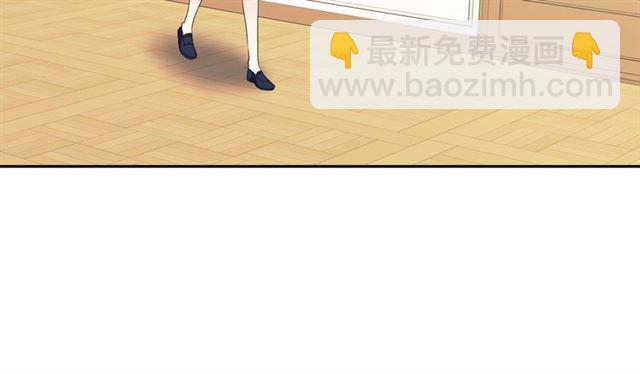 穿越成公爵家的女僕 - 第35話 繼承爵位(3/5) - 8