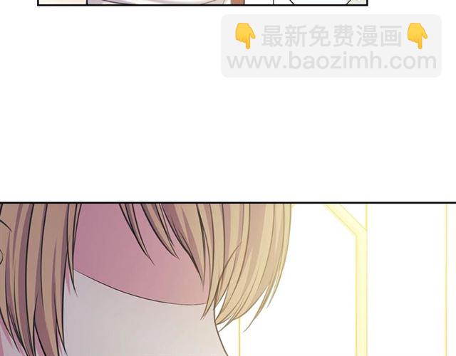 穿越成公爵家的女僕 - 第35話 繼承爵位(3/5) - 7