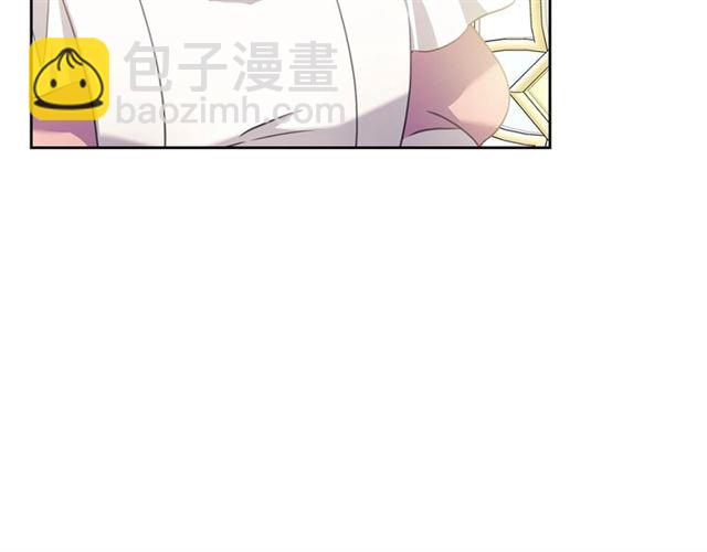 穿越成公爵家的女僕 - 第35話 繼承爵位(3/5) - 8