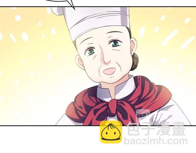 穿越成公爵家的女僕 - 第35話 繼承爵位(3/5) - 3