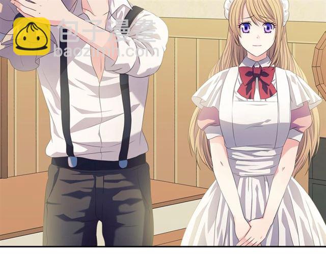 穿越成公爵家的女僕 - 第35話 繼承爵位(3/5) - 6