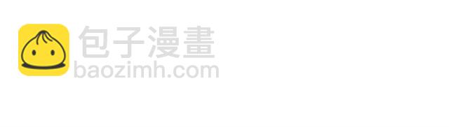 穿越成公爵家的女僕 - 第35話 繼承爵位(3/5) - 7