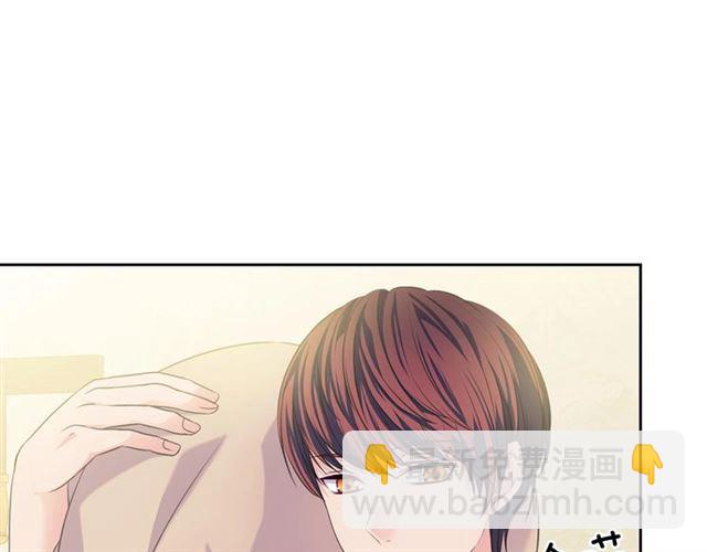 穿越成公爵家的女僕 - 第35話 繼承爵位(3/5) - 8