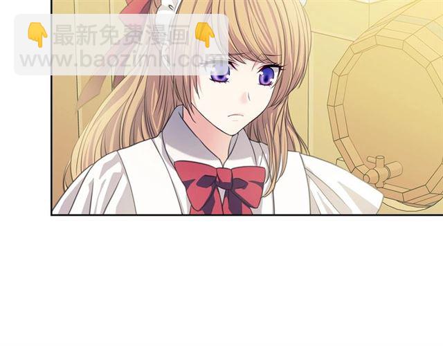 穿越成公爵家的女僕 - 第35話 繼承爵位(3/5) - 2