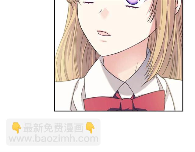 穿越成公爵家的女僕 - 第35話 繼承爵位(3/5) - 6