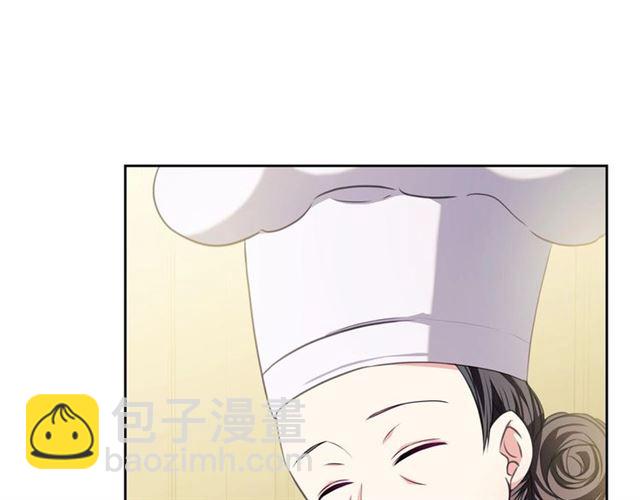 穿越成公爵家的女僕 - 第35話 繼承爵位(4/5) - 4