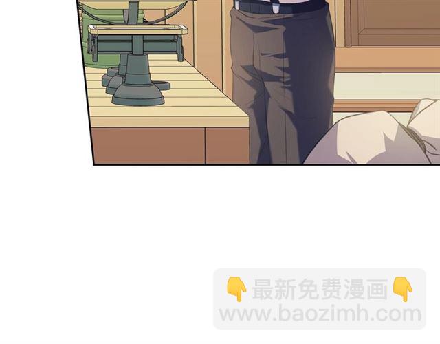 穿越成公爵家的女僕 - 第35話 繼承爵位(4/5) - 4