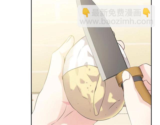 穿越成公爵家的女僕 - 第35話 繼承爵位(4/5) - 7