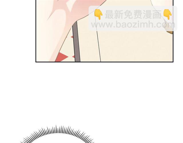 穿越成公爵家的女僕 - 第35話 繼承爵位(4/5) - 8