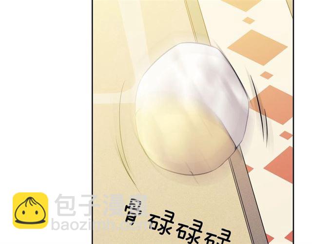 穿越成公爵家的女僕 - 第35話 繼承爵位(4/5) - 6