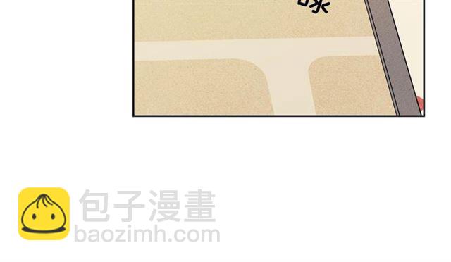 穿越成公爵家的女僕 - 第35話 繼承爵位(4/5) - 7