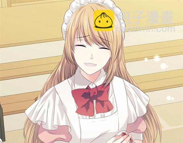 穿越成公爵家的女僕 - 第35話 繼承爵位(4/5) - 4