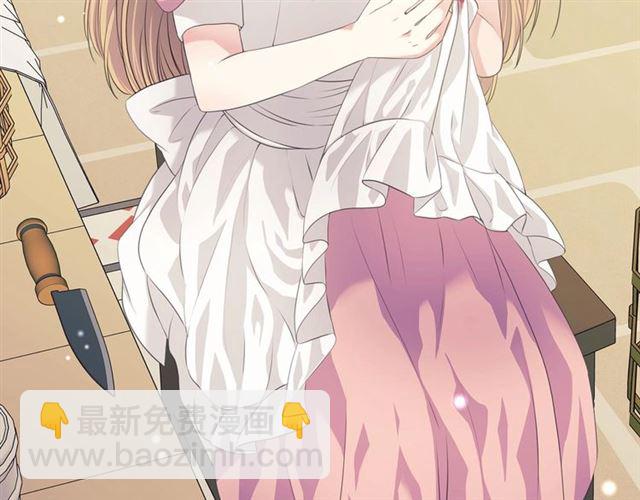 穿越成公爵家的女僕 - 第35話 繼承爵位(4/5) - 5