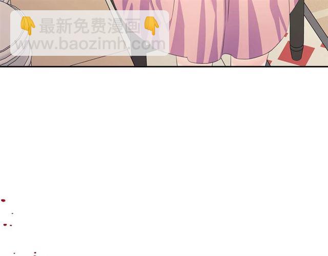 穿越成公爵家的女僕 - 第35話 繼承爵位(4/5) - 6