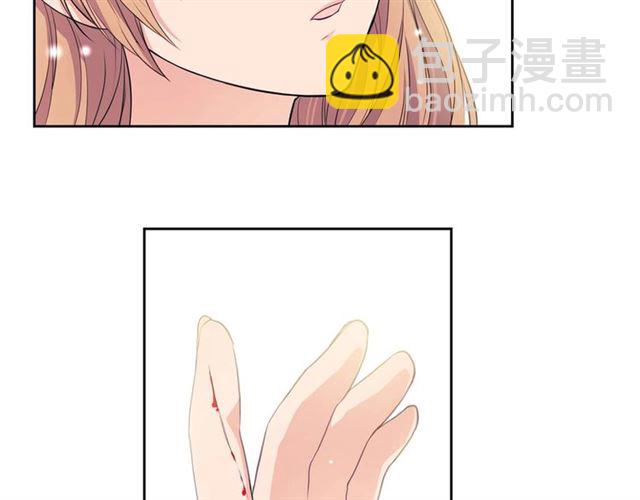 穿越成公爵家的女僕 - 第35話 繼承爵位(4/5) - 4