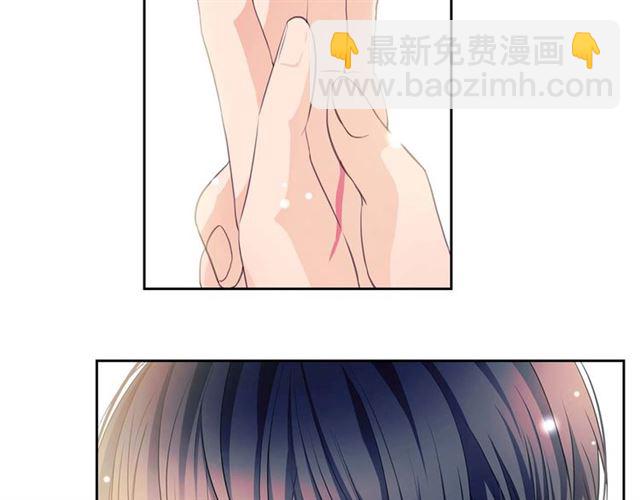 穿越成公爵家的女僕 - 第35話 繼承爵位(4/5) - 5