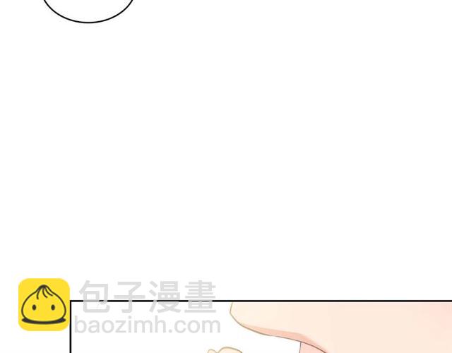 穿越成公爵家的女僕 - 第35話 繼承爵位(5/5) - 1