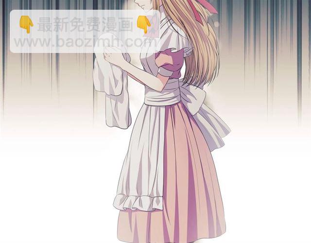 穿越成公爵家的女僕 - 第35話 繼承爵位(1/5) - 5