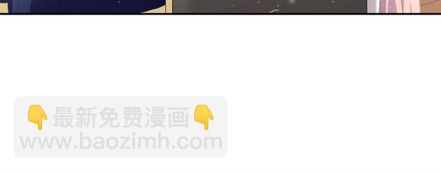 穿越成公爵家的女僕 - 第35話 繼承爵位(1/5) - 2