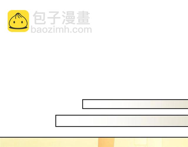 穿越成公爵家的女僕 - 第35話 繼承爵位(1/5) - 3