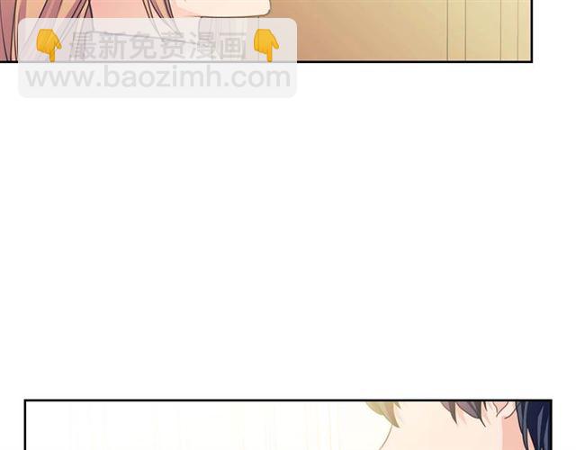 穿越成公爵家的女僕 - 第37話 我長大了，我等你(3/4) - 7