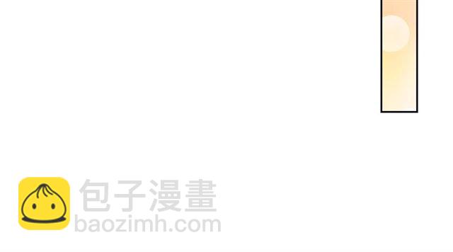 穿越成公爵家的女僕 - 第37話 我長大了，我等你(3/4) - 5