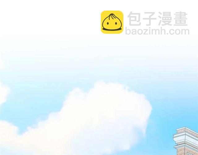 穿越成公爵家的女僕 - 第37話 我長大了，我等你(3/4) - 6