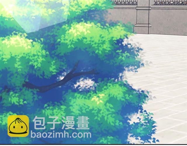 穿越成公爵家的女僕 - 第37話 我長大了，我等你(3/4) - 8