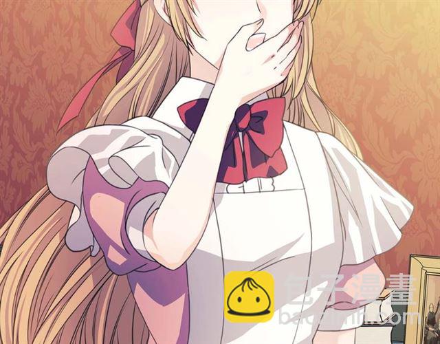 穿越成公爵家的女僕 - 第37話 我長大了，我等你(3/4) - 2