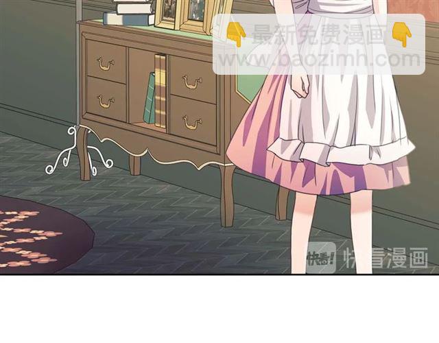 穿越成公爵家的女僕 - 第37話 我長大了，我等你(3/4) - 4