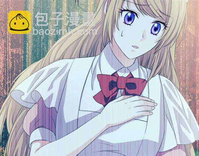 穿越成公爵家的女僕 - 第37話 我長大了，我等你(4/4) - 5