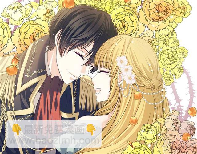 穿越成公爵家的女僕 - 第37話 我長大了，我等你(4/4) - 2