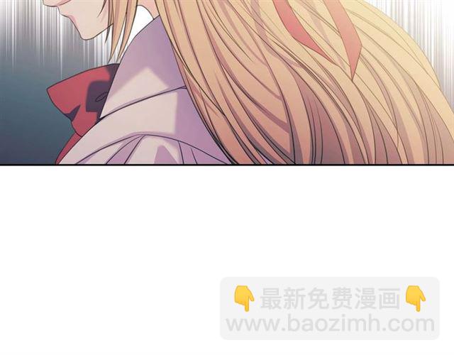 穿越成公爵家的女僕 - 第37話 我長大了，我等你(1/4) - 5