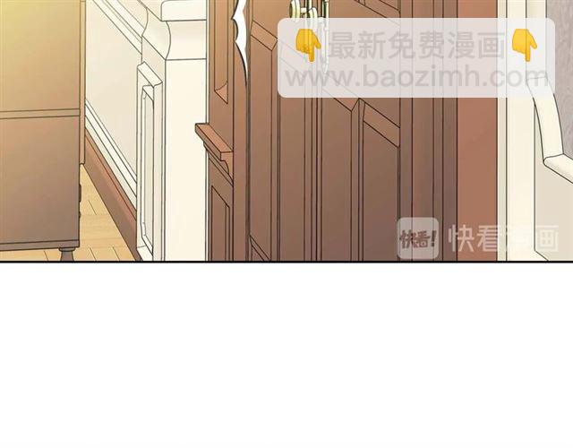 穿越成公爵家的女僕 - 第37話 我長大了，我等你(1/4) - 3