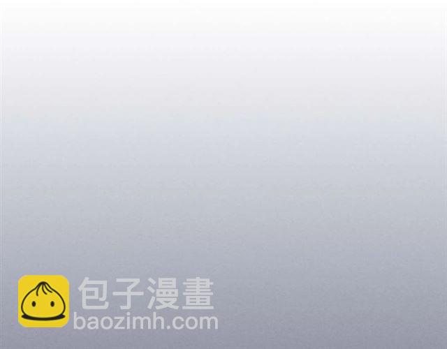 穿越成公爵家的女僕 - 第37話 我長大了，我等你(1/4) - 4