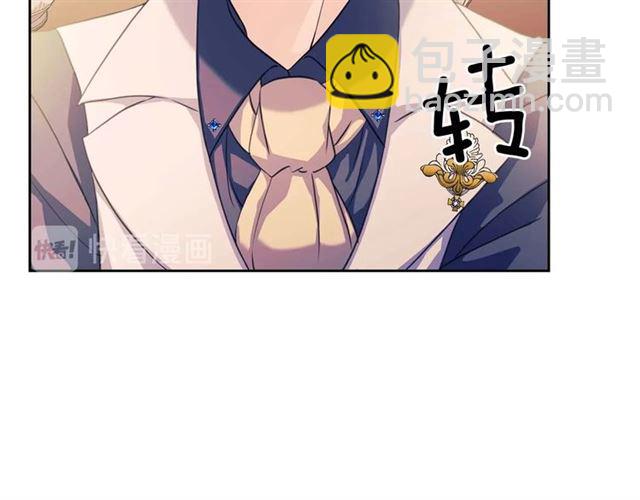 穿越成公爵家的女僕 - 第37話 我長大了，我等你(2/4) - 6