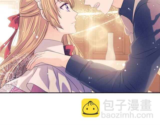 穿越成公爵家的女僕 - 第37話 我長大了，我等你(2/4) - 8