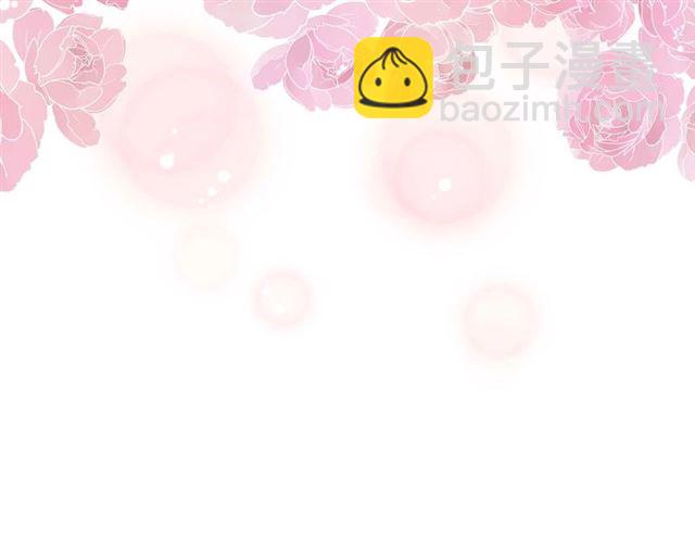 穿越成公爵家的女僕 - 第37話 我長大了，我等你(2/4) - 6