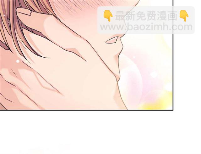 穿越成公爵家的女僕 - 第37話 我長大了，我等你(2/4) - 8