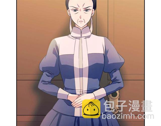 穿越成公爵家的女僕 - 第37話 我長大了，我等你(1/4) - 1