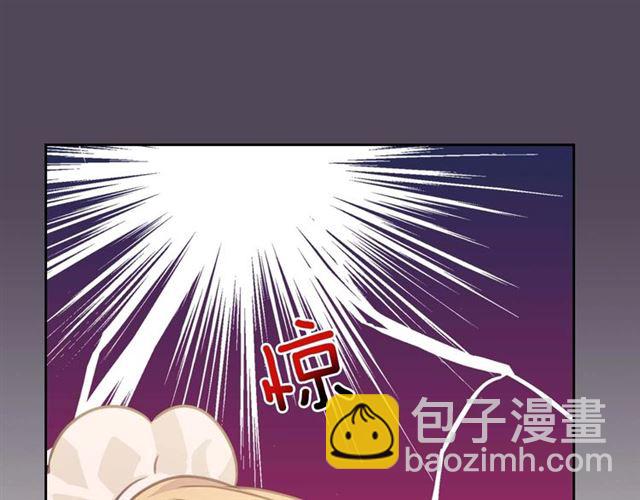 穿越成公爵家的女僕 - 第37話 我長大了，我等你(2/4) - 1