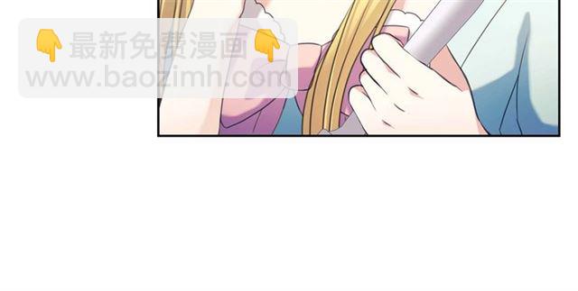 穿越成公爵家的女僕 - 第39話 TA好眼熟(3/4) - 7