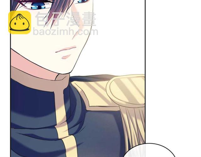 穿越成公爵家的女僕 - 第39話 TA好眼熟(3/4) - 4